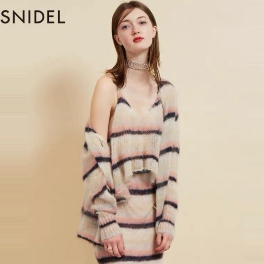NWT Snidel Mohair Cardigan